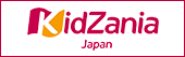 KidZania Tokyo