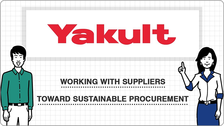 Click here to “Working with suppliers toward sustainable procurement”