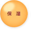 �ێ�
