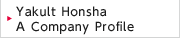 Yakult Honsha A Company Profile