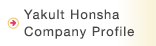 Yakult Honsha A Company Profile