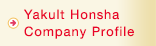Yakult Honsha A Company Profile