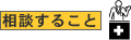 ���k���邱��