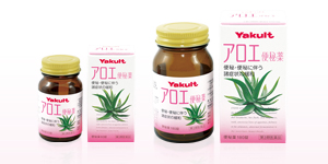 アロエ便秘薬 製品写真