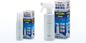 Ｉのチカラ 製品写真
