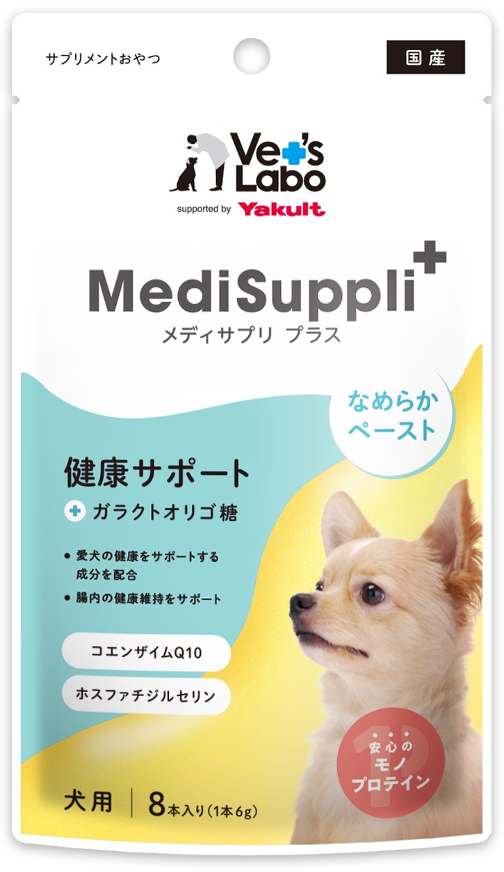 MediSuppli＋（メディサプリ プラス）　健康サポート
