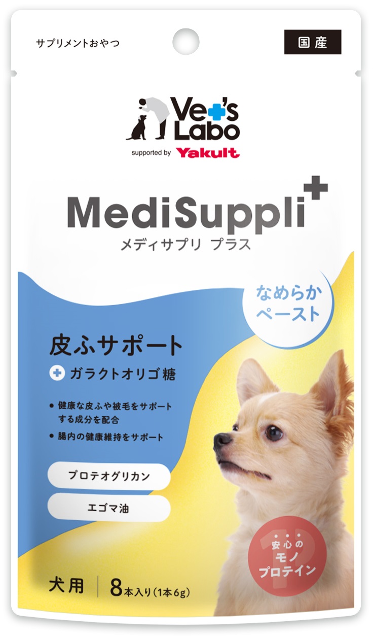 MediSuppli＋（メディサプリ プラス）　皮ふサポート