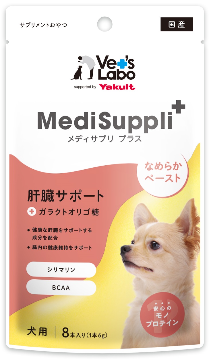 MediSuppli＋（メディサプリ プラス）　肝臓サポート