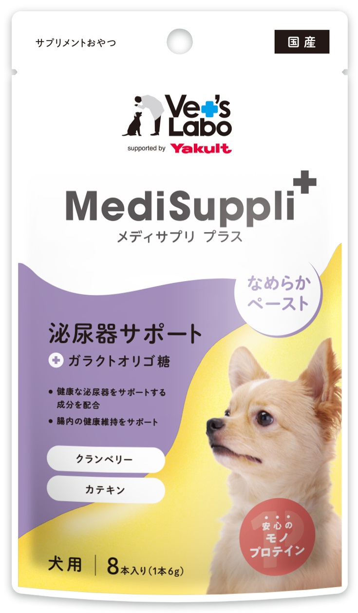 MediSuppli＋（メディサプリ プラス）　泌尿器サポート