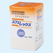 スフェレックス