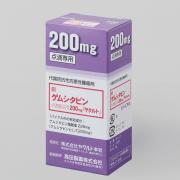 ゲムシタビン「ヤクルト」