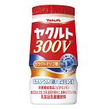 ヤクルト300V
