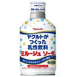 ミルージュ ソーダ