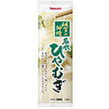 神埼ひやむぎ