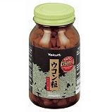 ウコン粒
