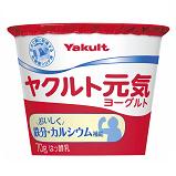 ヤクルト元気ヨーグルト
