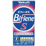 Bifiene S