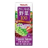 きになる野菜100_紫野菜ミックス