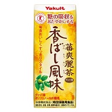 蕃爽麗茶_香ばし風味