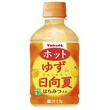 ホットゆず＆日向夏