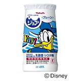 ジョア プレーン