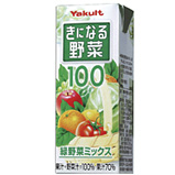 きになる野菜100_緑野菜ミックス