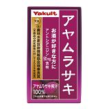 アヤムラサキ