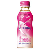 ハイライン
