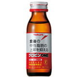 グロビンＯＮＥ