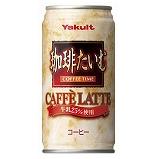 珈琲たいむ_カフェラテ　185g缶