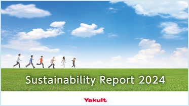 Sustainability Report