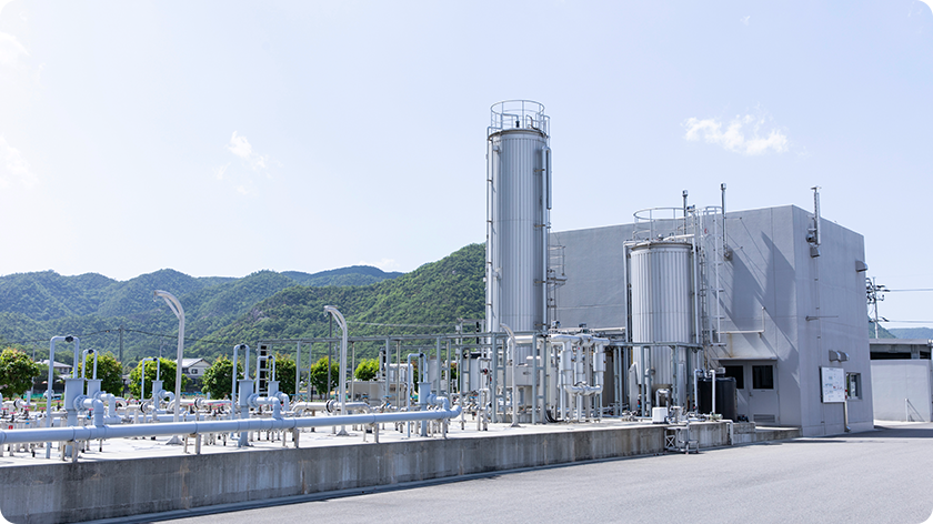 Wastewater treatment facility