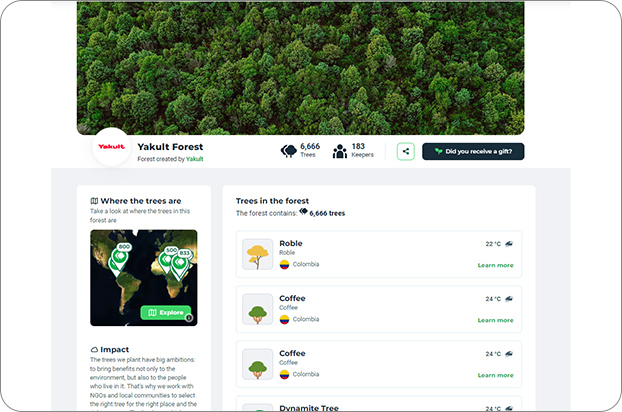 Yakult Forest webpage