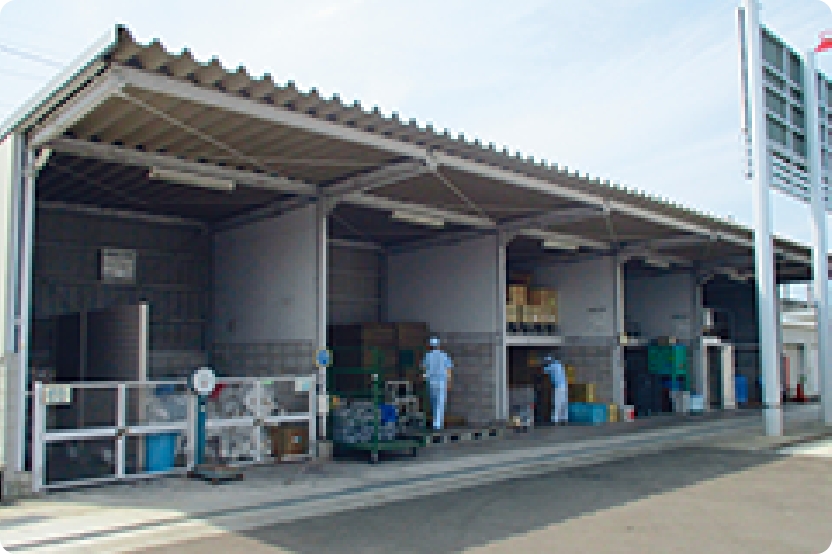 Eco station at Fukushima Plant