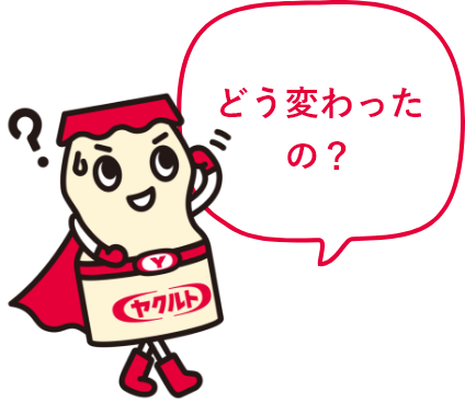 ヤクルトマン