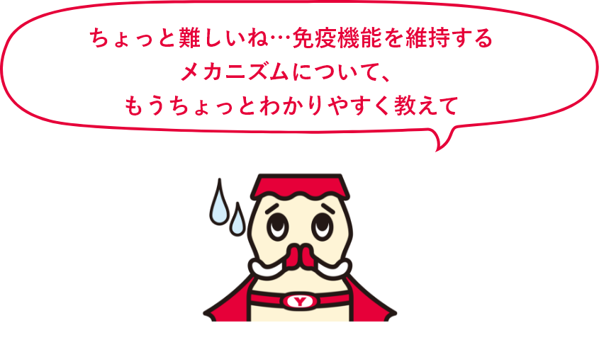 ヤクルトマン