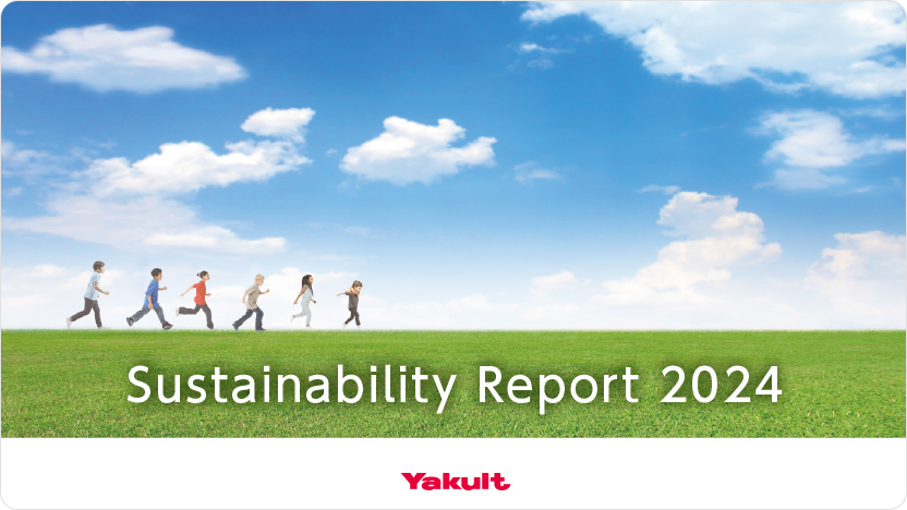 Sustainability Report