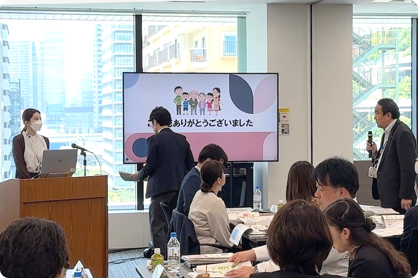 仕事と介護の両立に関するセミナーの実施（講師：芝地区地域包括支援センターさま）