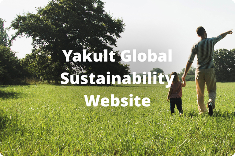 Yakult Global Sustainability Website