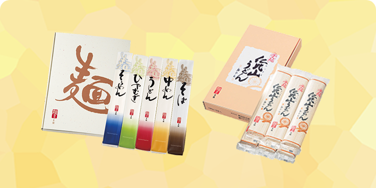 麺物語本舗 お中元・お歳暮・ご贈答に。【ヤクルト食品工業公式オンラインショップ】