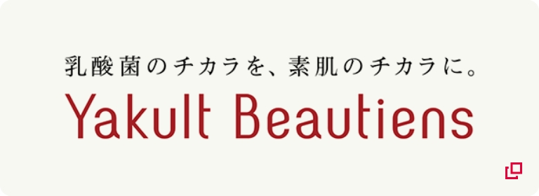 Yakult Beautiens