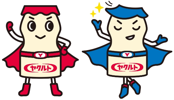 工場見学へ行こう