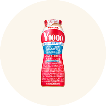 Y1000