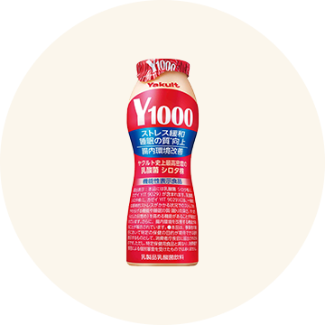 Y1000