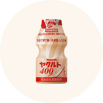 ヤクルト400