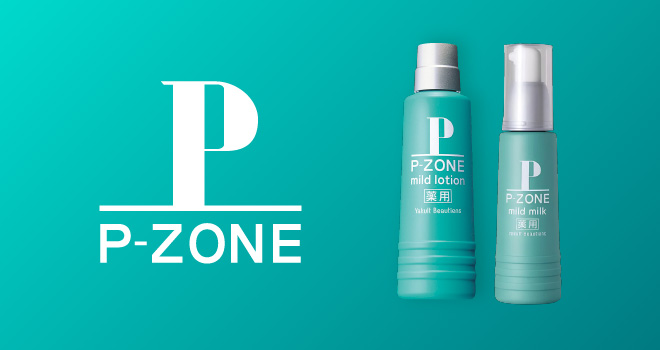 P-ZONE