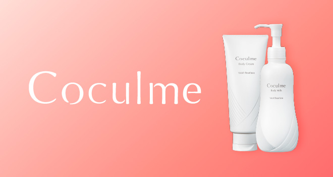 Coculme