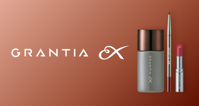 GRANTIA EX