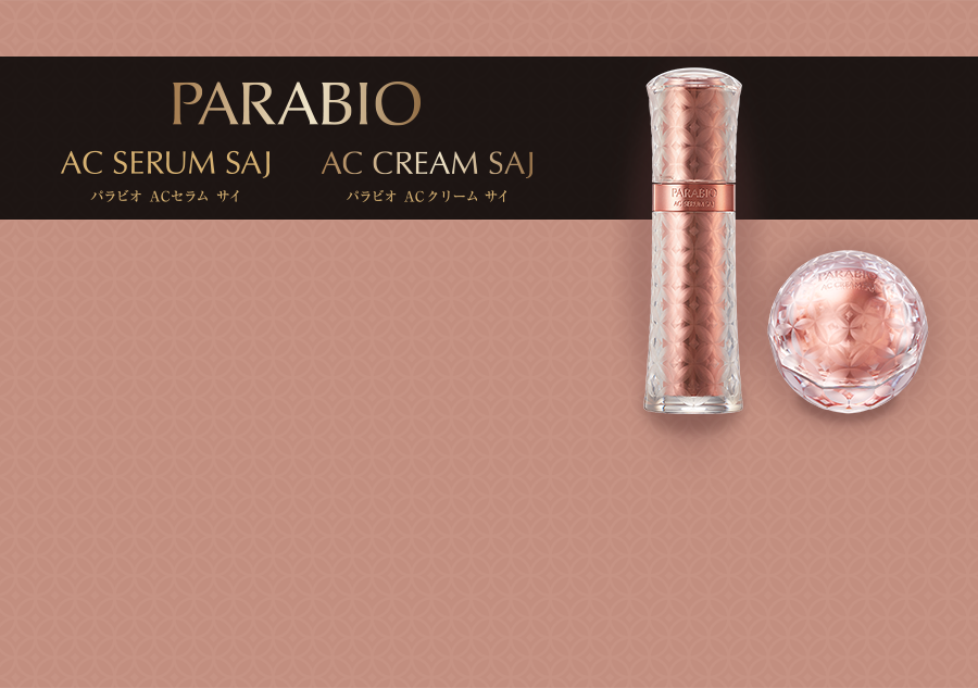 PARABIO ac cream Saj | Yakult Beautiens