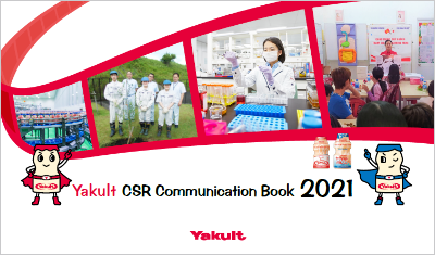 Yakult CSR Communication Book 2021